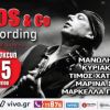 Simos Kokavesis &amp; Co | Live Recording - Παρουσίαση Δίσκου