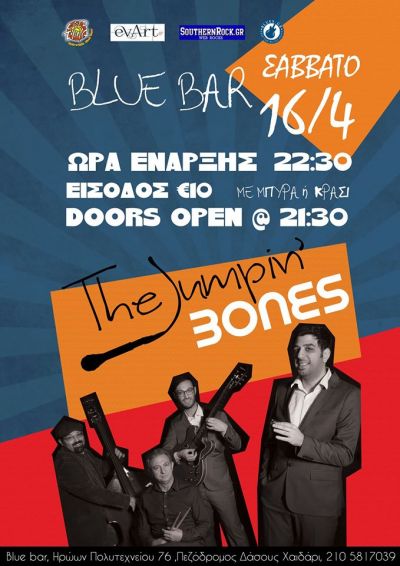 The Jumpin' Bones Live at Blue Bar