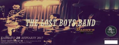 The LOST BOYS BAND Σάββατο 29 Απριλίου in Athens GR