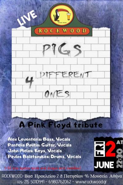 PIGS (Pink Floyd Tribute band) - Rockwood Live Stage