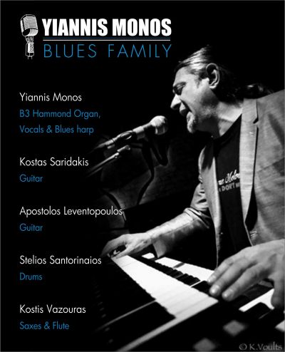 The Yiannis Monos Blues Family Live !