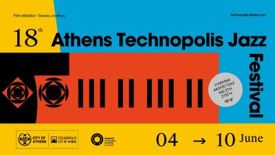 18th Athens Technopolis Jazz Festival