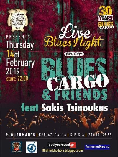 Blues Cargo + Sakis Tsinoukas special Guest Kostis Saridakis 14/2