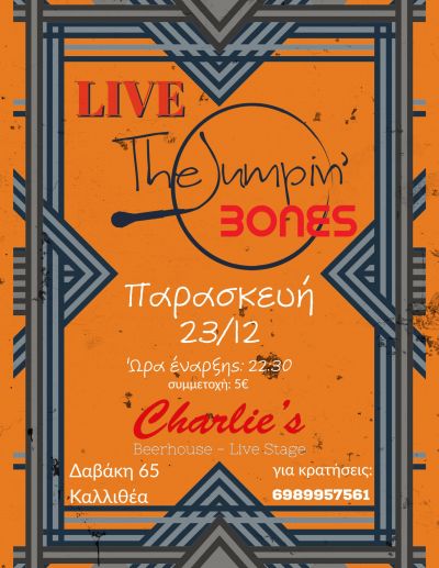 The Jumpin' Bones Live @Charlie's 23/12