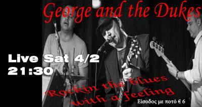 George &amp; The Dukes live @ Beer Tales Sat 4/2